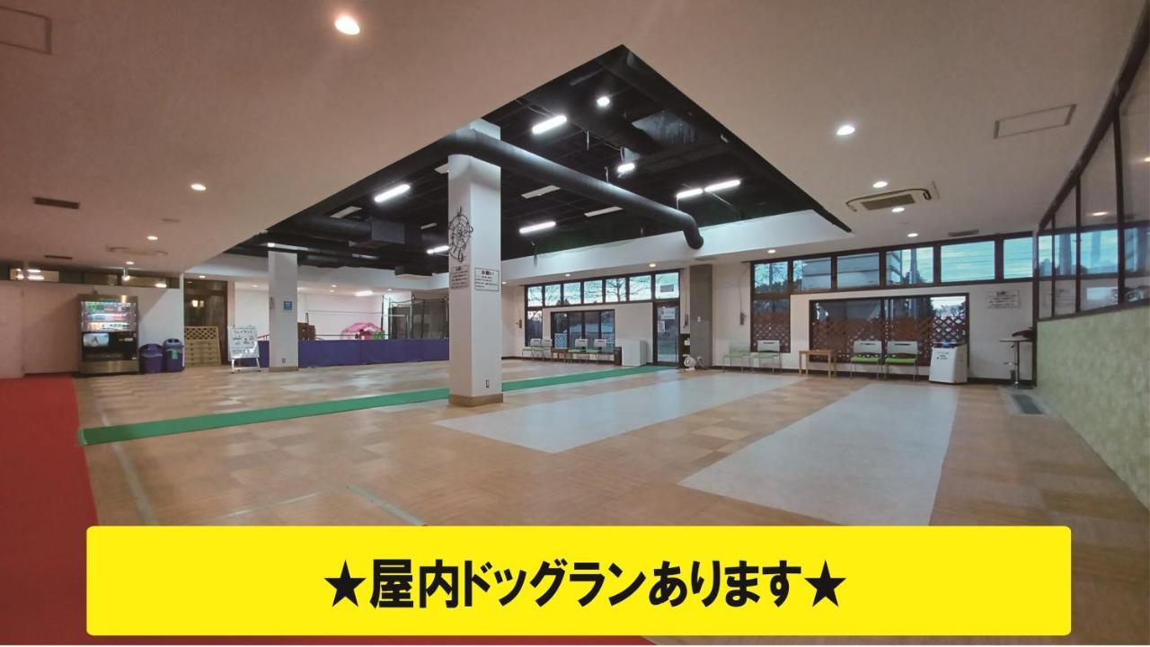 Swan Nagara